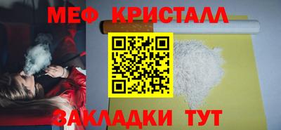 Альфа ПВП Кумертау