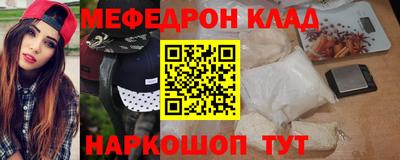 МДПВ Кунгур