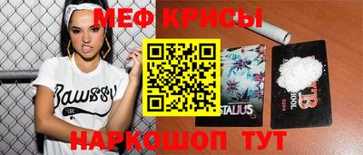 Альфа ПВП Кумертау