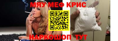 Альфа ПВП Кумертау
