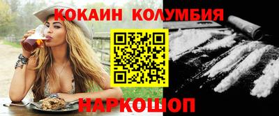 мяу мяу мука Кулебаки