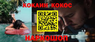 МДПВ Кунгур