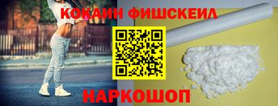 мяу мяу мука Кулебаки