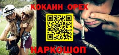 мяу мяу мука Кулебаки