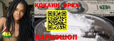 Альфа ПВП Кумертау