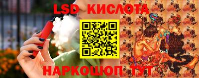 МДПВ Кунгур