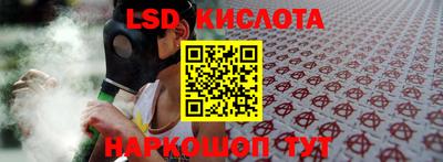 МДПВ Кунгур