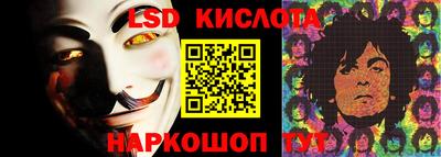 МДПВ Кунгур
