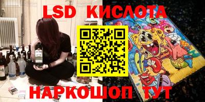 МДПВ Кунгур