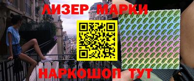 мяу мяу мука Кулебаки