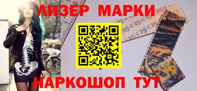 Альфа ПВП Кумертау