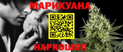 мяу мяу мука Кулебаки