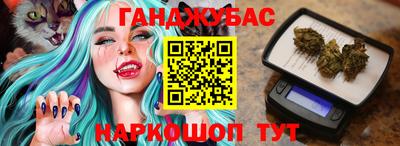 Альфа ПВП Кумертау