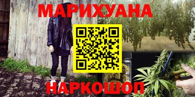 мяу мяу мука Кулебаки
