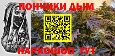 мяу мяу мука Кулебаки