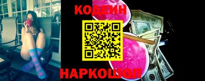 МДПВ Кунгур