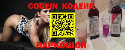 мяу мяу мука Кулебаки