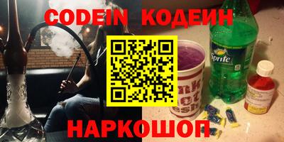 мяу мяу мука Кулебаки