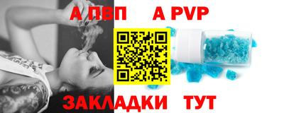 мяу мяу мука Кулебаки