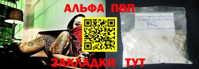мяу мяу мука Кулебаки