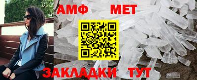 МДПВ Кунгур