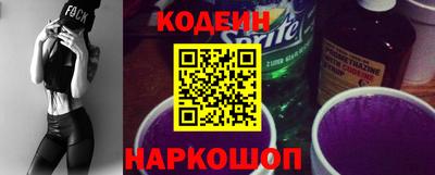 Альфа ПВП Кумертау