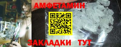 Альфа ПВП Кумертау