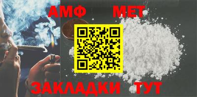 мяу мяу мука Кулебаки