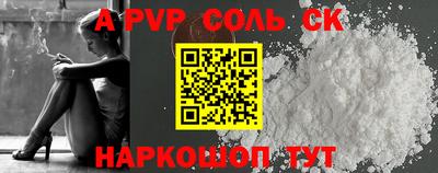 мяу мяу мука Кулебаки