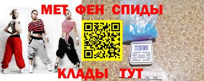 мяу мяу мука Кулебаки