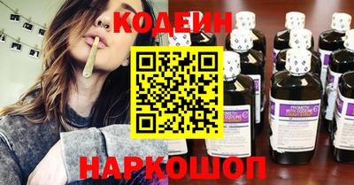 МДПВ Кунгур
