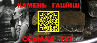 Альфа ПВП Кумертау