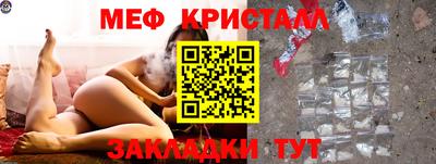 МДПВ Кунгур