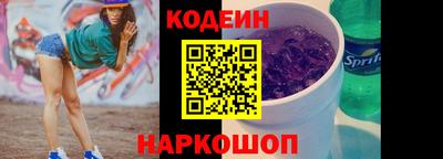 МДПВ Кунгур