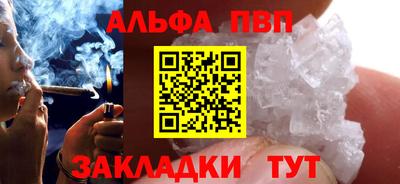 мяу мяу мука Кулебаки